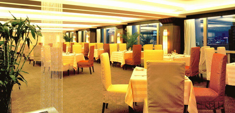 Salvo Hotel Shanghái Restaurante foto